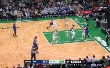 Бостън Селтикс - Ню Йорк Никс 89:111 /репортаж/