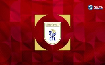 Обзор на кръга в Чемпиъншип (31 кръг, 09.02.2025)