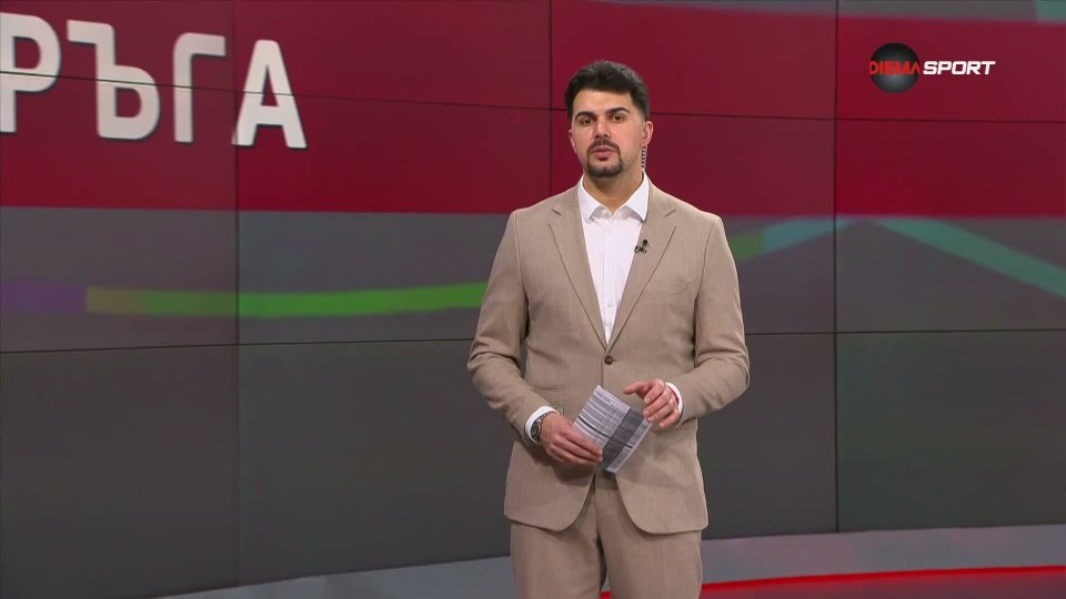 ефбетлига бгфутбол1