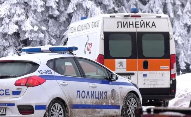 Мистерията 