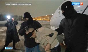 Русия задържа още един за атентата срещу ген. Алексеев