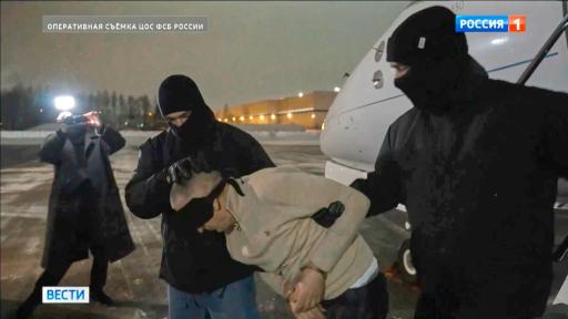 Русия задържа още един за атентата срещу ген. Алексеев