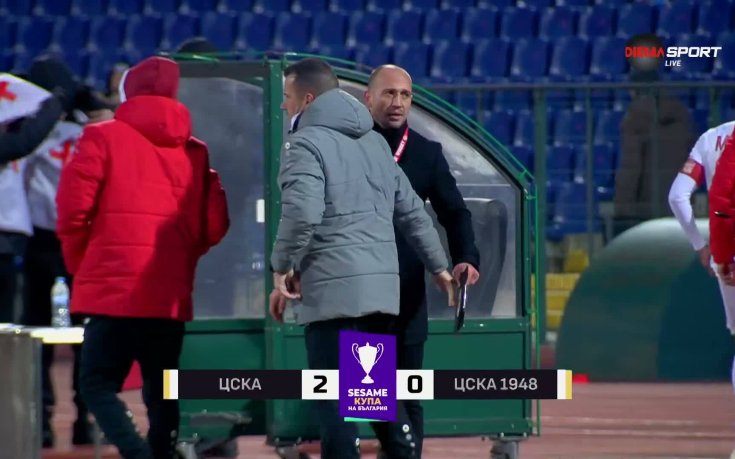 ЦСКА - ЦСКА 1948 2:0 /репортаж/