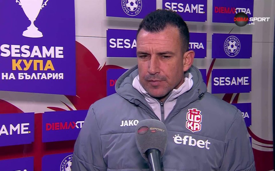 Иван Стоянов: Има го това във футбола, честито на победителите