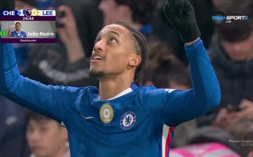 Жоао Педро бележи елегантно за Челси срещу Лийдс
