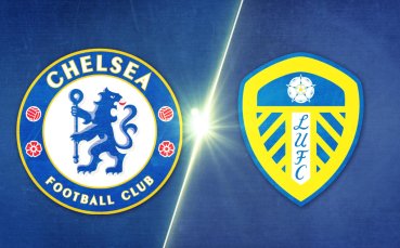 Челси - Лийдс 2:2 (репортаж)