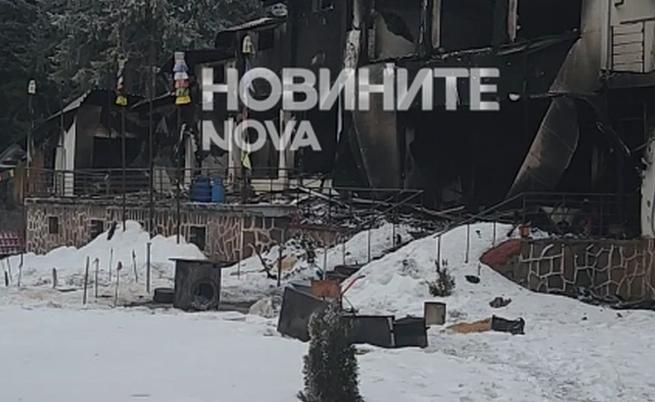 Ексклузивни кадри от зловещата хижа край "Петрохан"