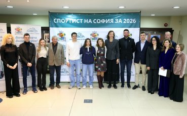 Раздадоха наградите „Спортист на София“, Алекс Николов е №1 (снимки)