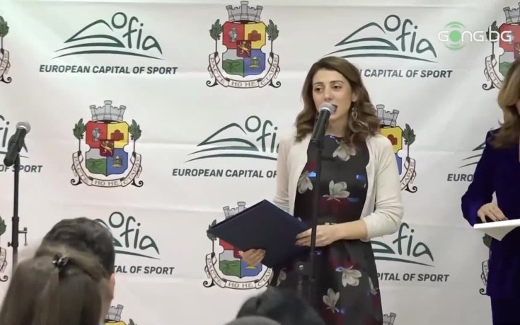 Раздадоха наградите „Спортист на София“, Алекс Николов е №1