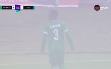 Пълен обрат за Ботев Враца