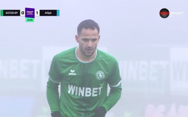 Ботев Враца - Арда 2:2 /първо полувреме/