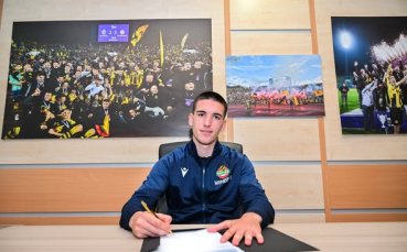 Официално: Ботев Пловдив с важен ход за бъдещето