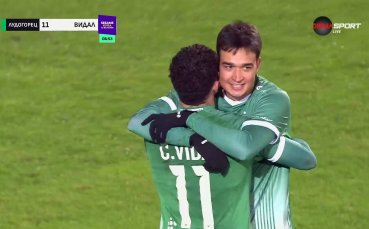 Лудогорец - Левски 1:0 /репортаж/