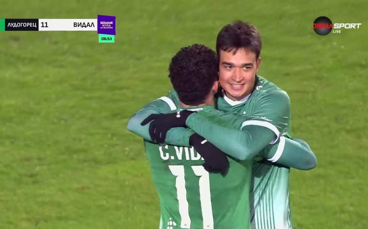 Лудогорец - Левски 1:0 /репортаж/