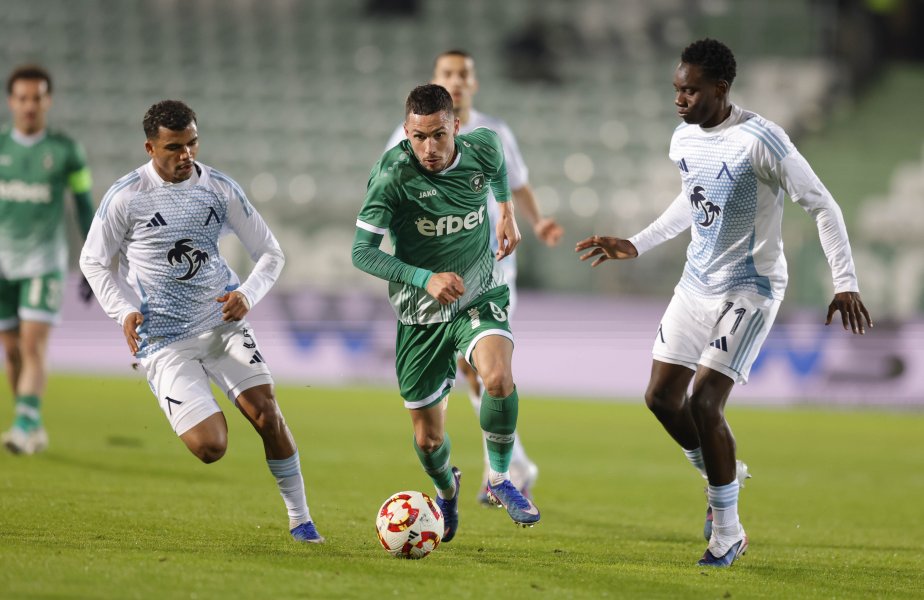 Лудогорец Левски1