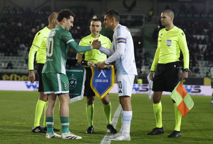 Лудогорец Левски1