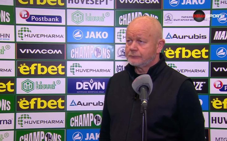 Пер-Матиас Хьогмо: Добър мач с малки разлики