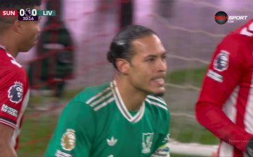 Съндърланд - Ливърпул 0:0 /първо полувреме/