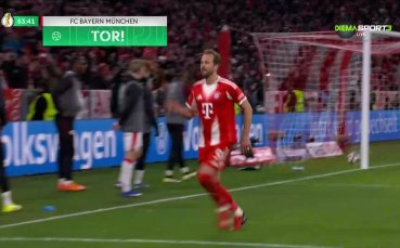 Байерн Мюнхен - РБ Лайпциг 2:0 /репортаж/