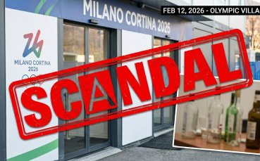 Голям пиянски скандал разтърси Игрите в Милано-Кортина