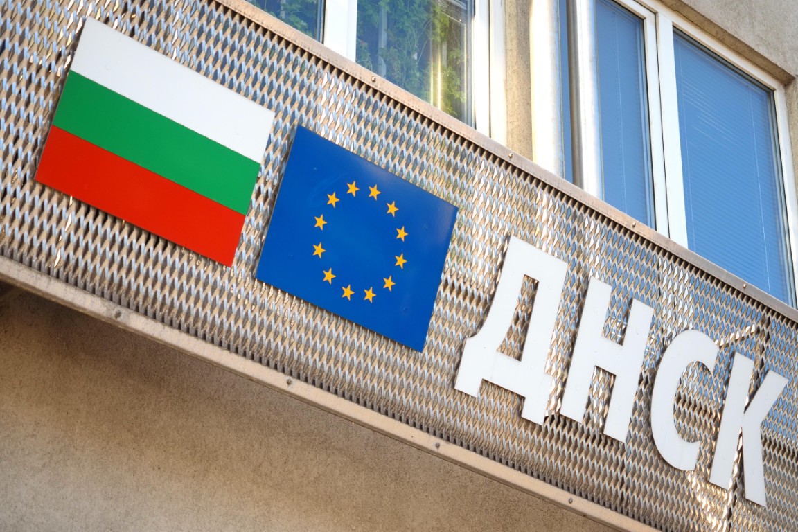 ДНСК със скандални разкрития за незаконни сгради край Тунджа