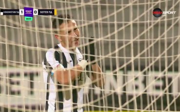 Дамски превръзки полетяха към Наумов на 