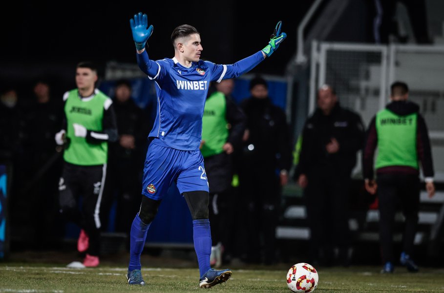 Локомотив Пловдив Ботев Пловдив1