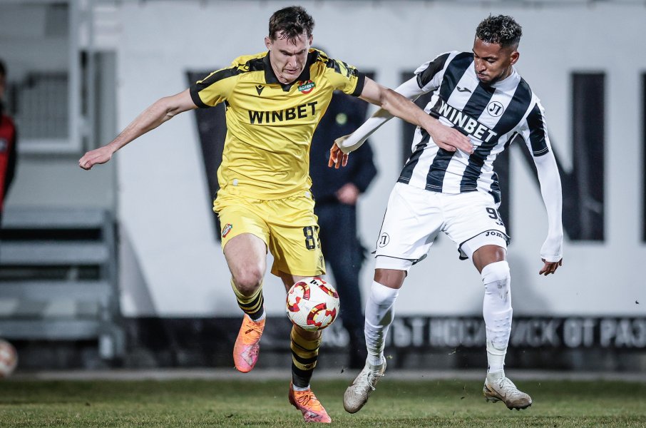 Локомотив Пловдив Ботев Пловдив1