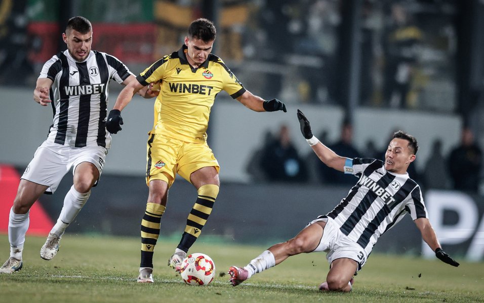 Локомотив Пловдив Ботев Пловдив1