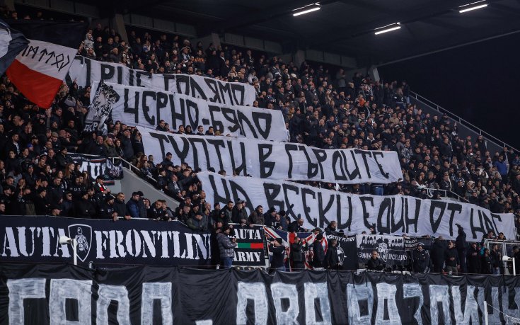 Празнуват 100 години Локомотив Пловдив в Античния театър