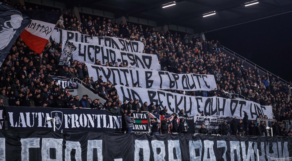 Локомотив Пловдив Ботев Пловдив1