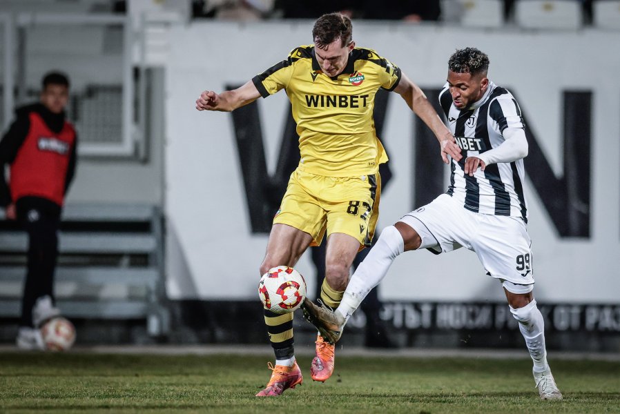 Локомотив Пловдив Ботев Пловдив1