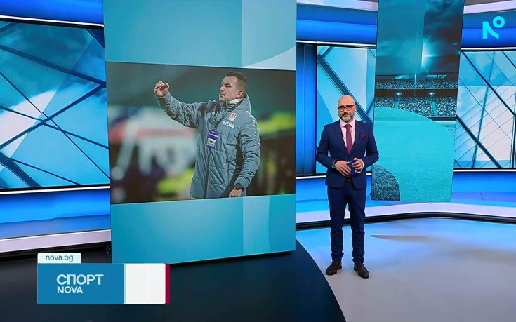 Официално: ЦСКА 1948 обяви новия си треньор