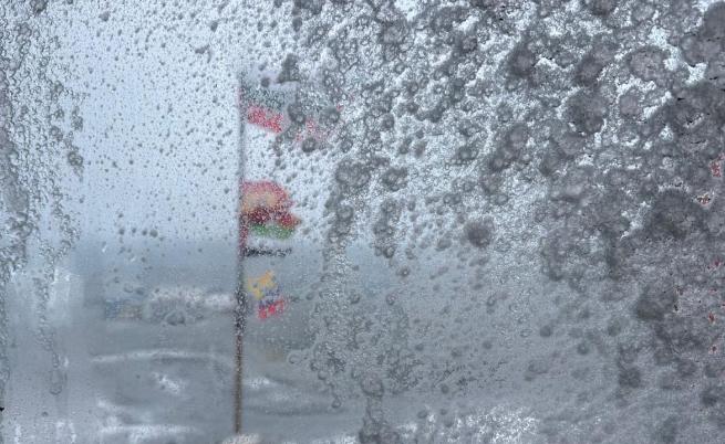 Бурята в началото на експедицията през ноември