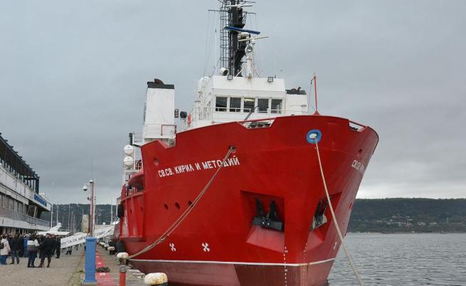Военния научно-изследователски кораб Св. св. Кирил и Методий