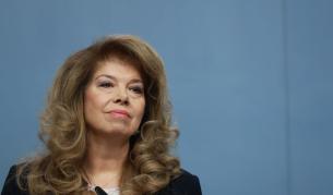 Заради високите цени: Президентът Йотова разговаря с двама министри