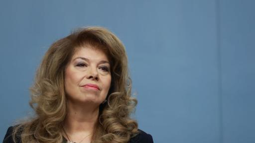 Заради високите цени: Президентът Йотова разговаря с двама министри