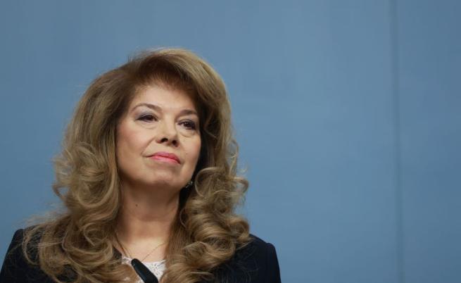 Президентът Илияна Йотова ще участва в Мюнхенската конференция по сигурността