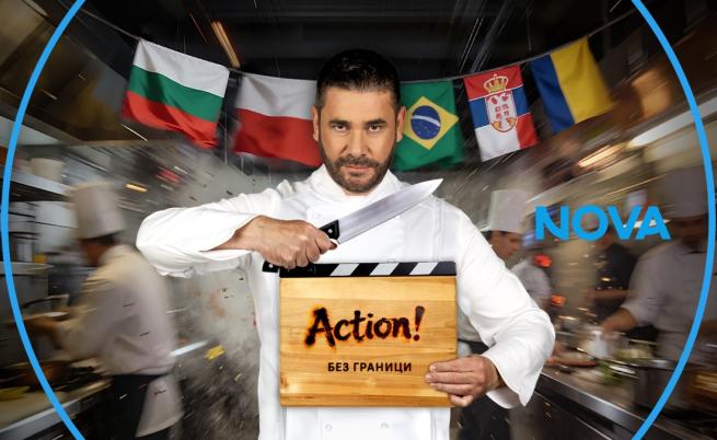 “Екшън без граници” - това е обещанието на легендарния Виктор Ангелов за новия сезон на Hell’s Kitchen