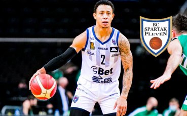 Спартак Плевен привлече бивш баскетболист на Академик Бултекс