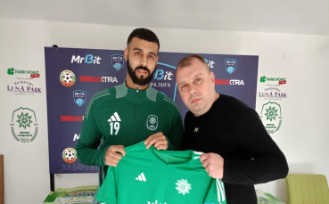 Френски защитник подсили Вихрен