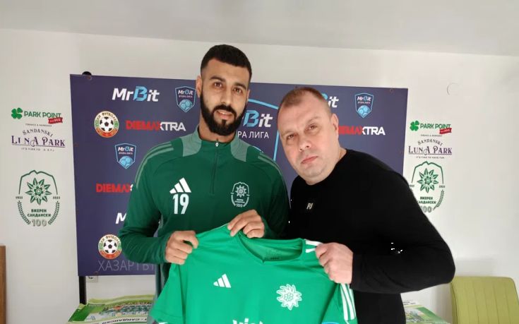 Френски защитник подсили Вихрен