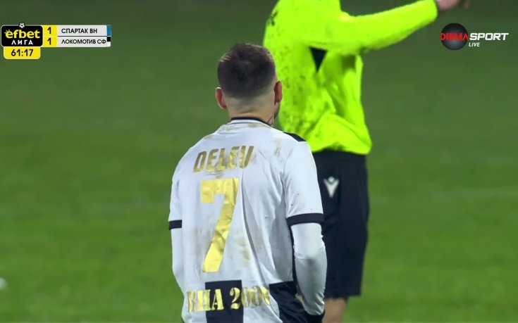 Късметът покри Спартак Варна, Спас Делев удари греда