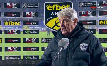 Хаджиевски: Много съм разочарован