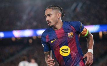 Притеснителна тенденция: Барселона е напълно зависим от Рафиня