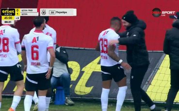 Късен гол: Лео Перейра изненада ЦСКА 1948