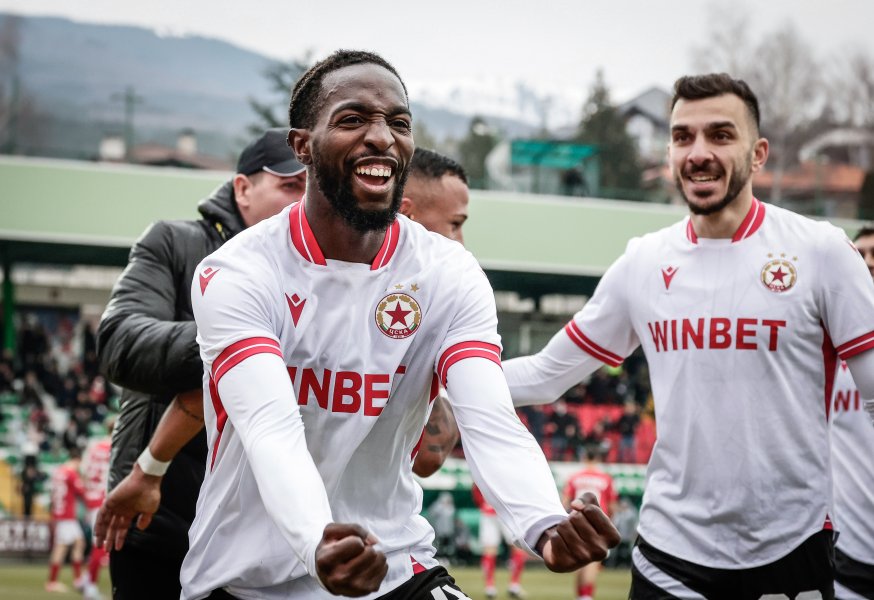 ЦСКА 1948 ЦСКА1