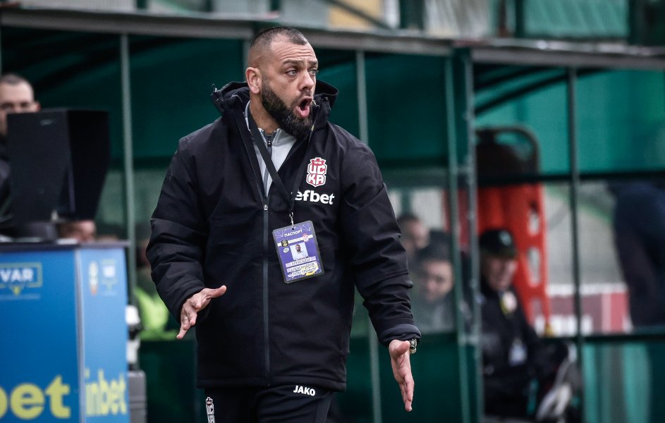 ЦСКА 1948 ЦСКА1