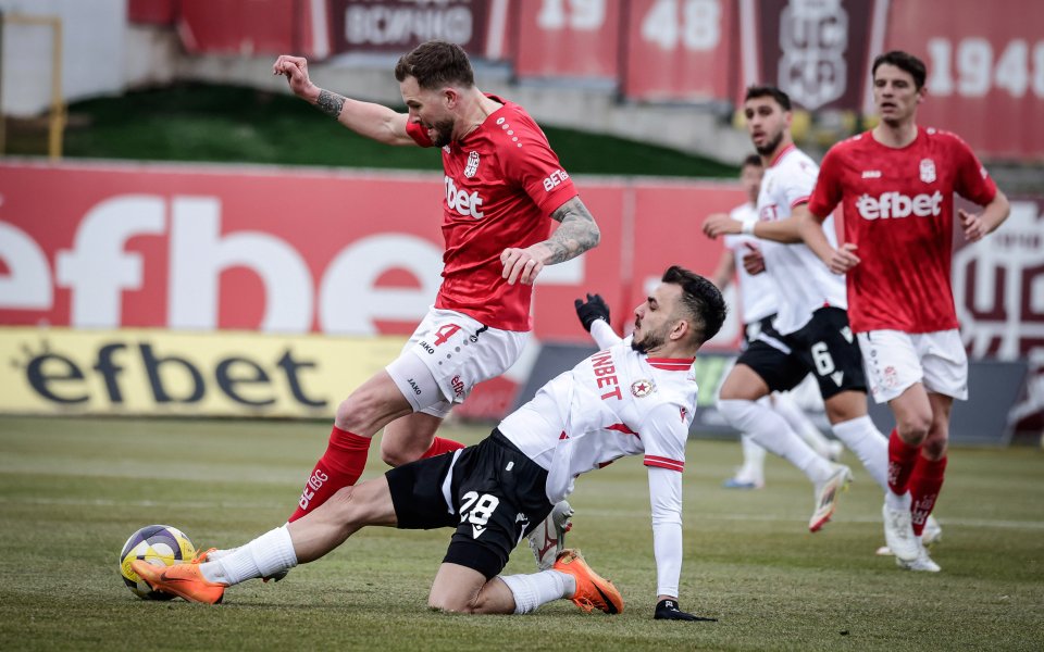 ЦСКА 1948 ЦСКА1