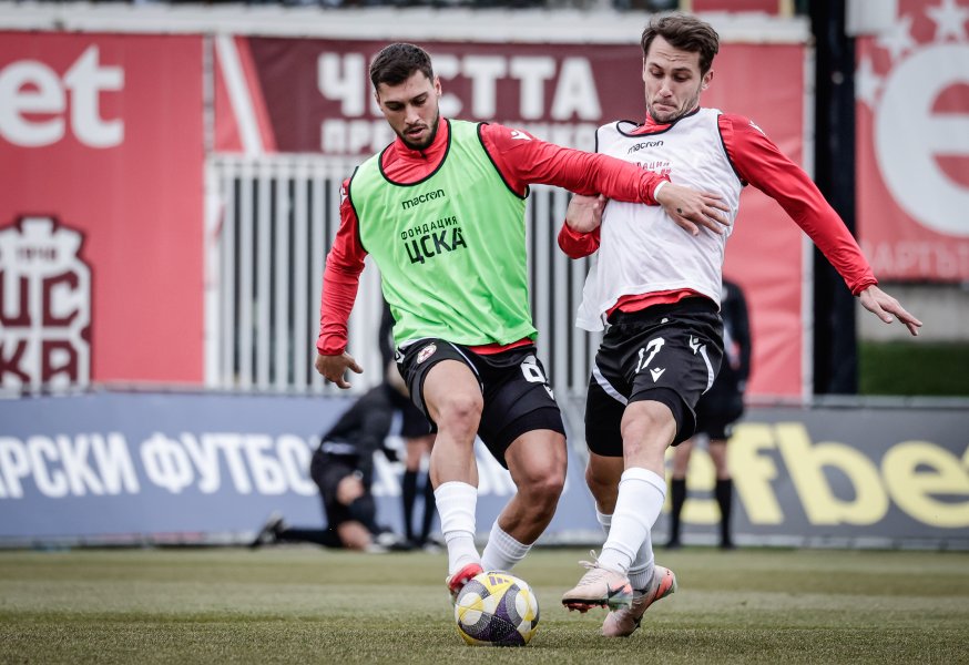 ЦСКА 1948 ЦСКА1